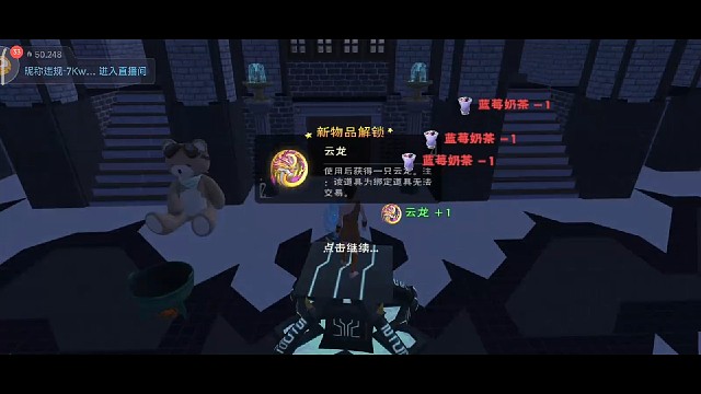 请看到最后，看看欧皇好吧