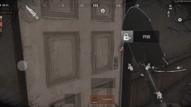 我吐了80万一把钥匙亏了