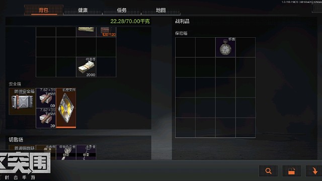 野排队友卡我的一天