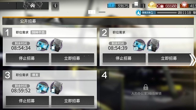 凭什么呀？，凭什么呀？，又化掉了