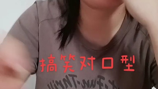 哪里都有这样的人！对不对！