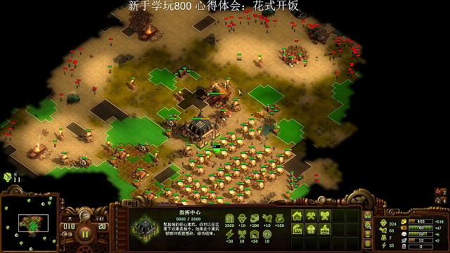 一根电塔引发的血案