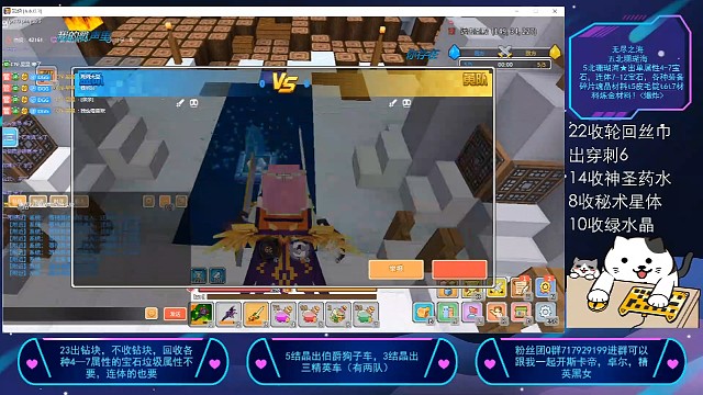 兄弟们一波一波