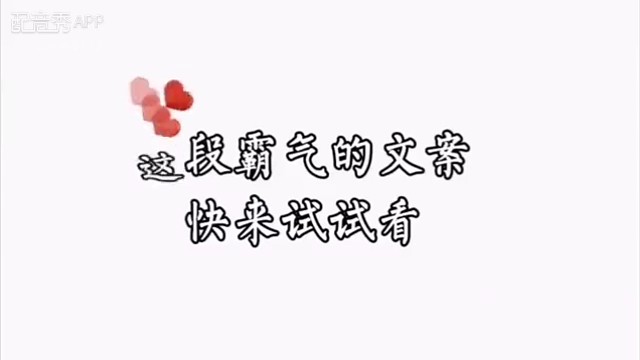 智者不入爱河，淹死概不负责~