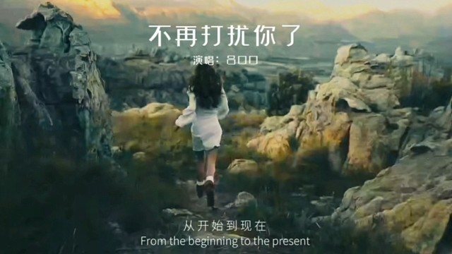 适可而止，是对自己的尊重；礼貌退场，比拥有更加踏实；