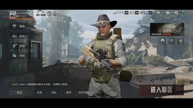 总算完美对称了强迫症患者的福音～