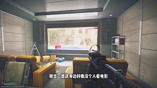 这个仓库确实有点牛啊，竟然还可以看电影……