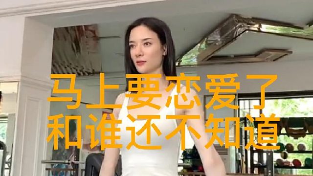 没有文案 周末愉快