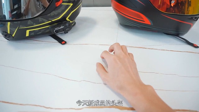 新成员有点废头盔