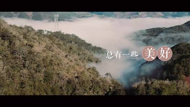跟着总书记看中国｜脱贫攻坚瓦吉瓦
