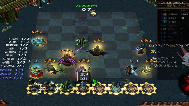 52点血，3回合带走