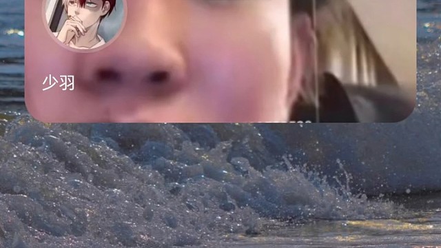 我喜欢你主动找我这样我就确定你不会嫌我烦.