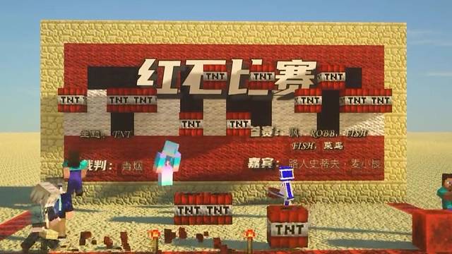 菜鸟依旧稳定发力