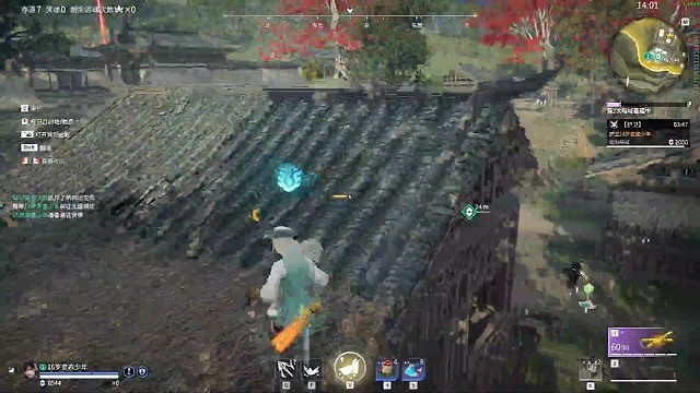 你见过我的全盛时期吗