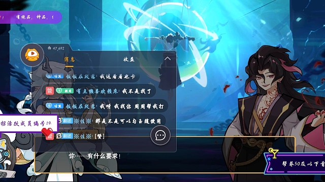 听说有人想看清后台的视频