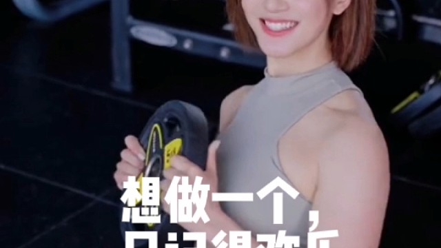 想做一个，只记得欢乐和知识点的人。