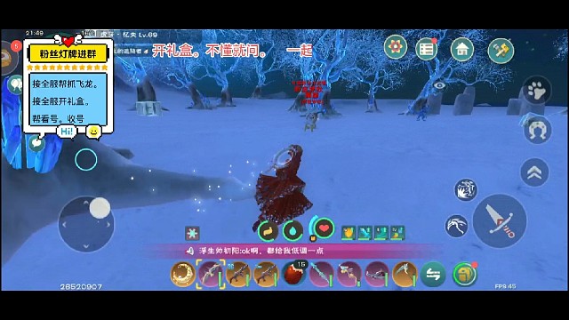 170—218随便玩畅通无阻。