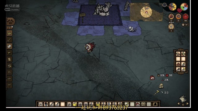 好像单刷了，好像又没有