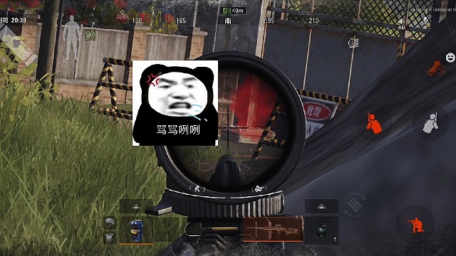 又多了一个彻夜难眠的人