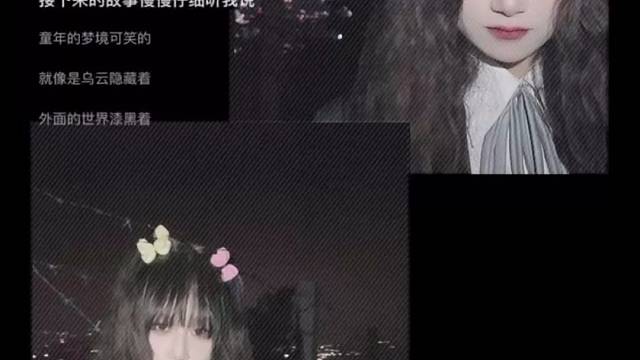 总是让我难过的话那拜了