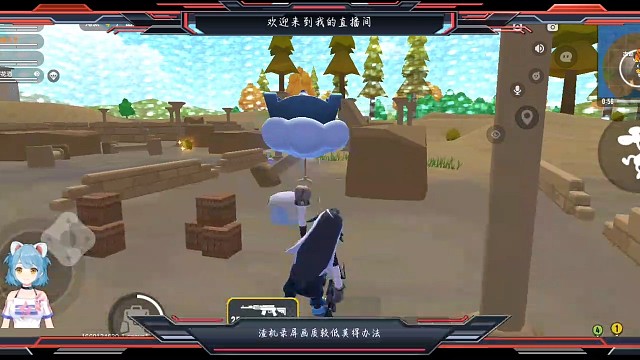 直播素材：葫芦娃救爷爷