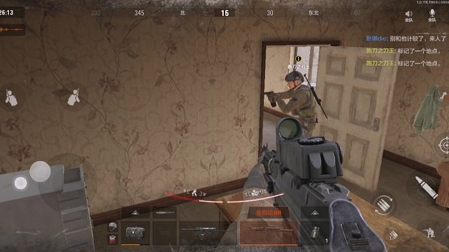 大家碰到这种你出金堵你门的队友会怎么办呢