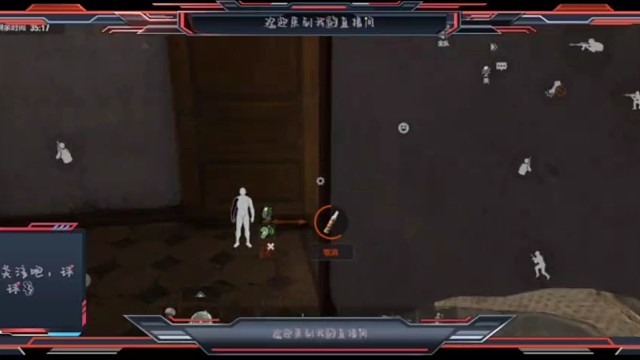 快猜后面成功撤离没有