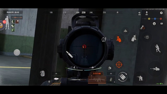 日常带水友发财