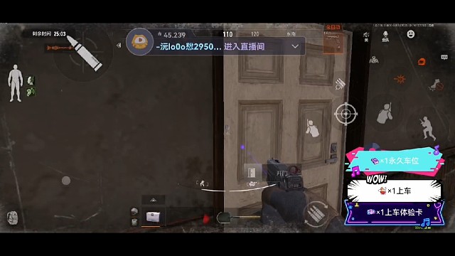 大哥惨死