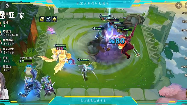 天下万般兵刃唯有过往伤人最深