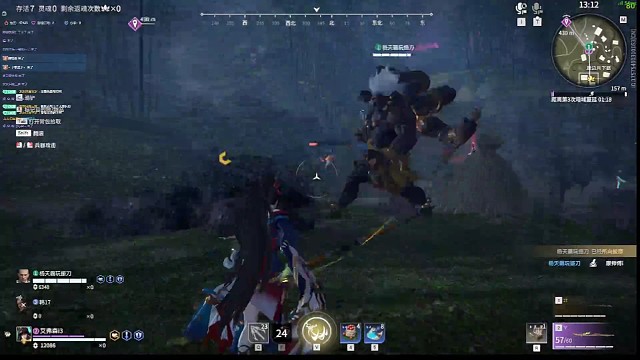 队友都噶了之后这么玩，猛猛震刀出奇迹