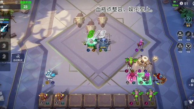 空城九法，最后吃鸡