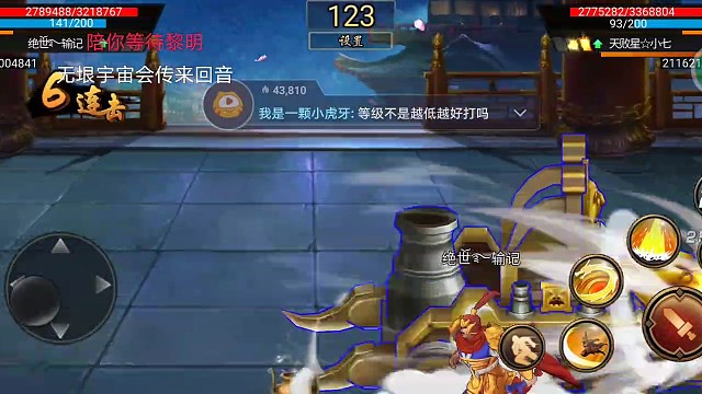 我是菜鳥一枚