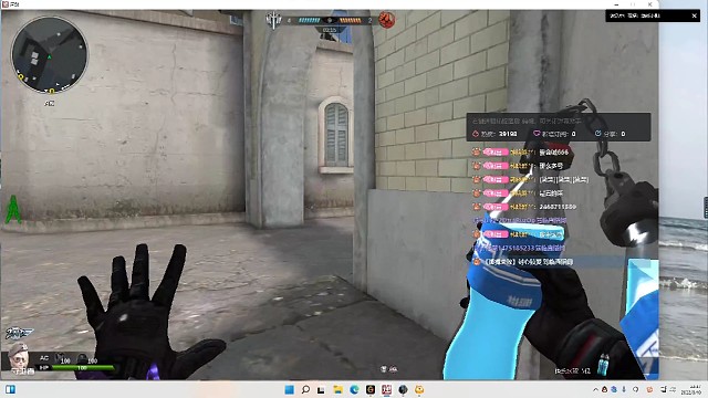 这屁股偷得爽歪歪