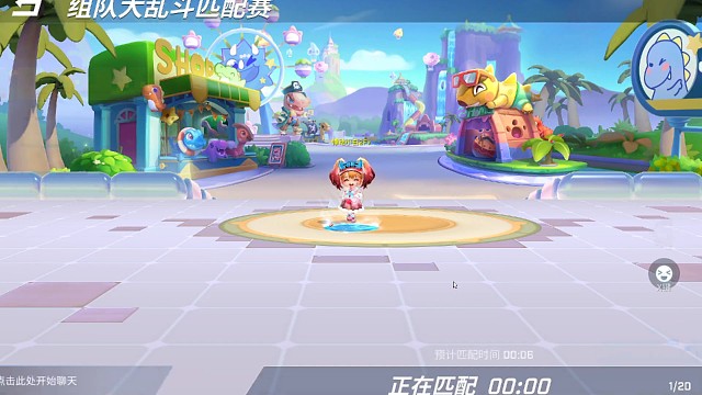 九言：逃跑吧少年