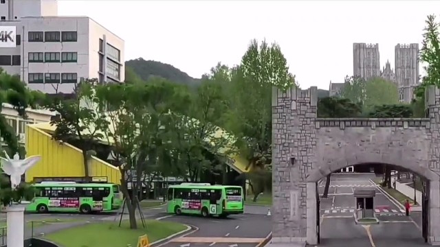 韩国庆熙大学