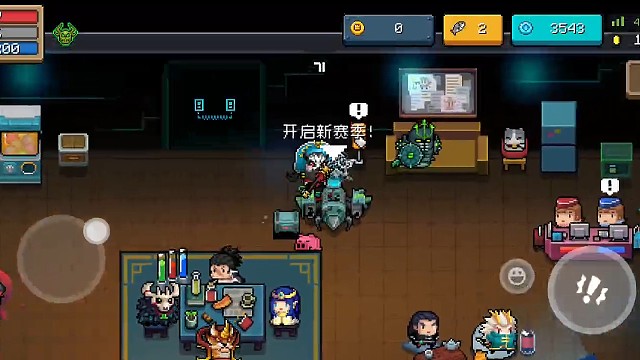 元气骑士，第一次联机玩邪王模式，不喜勿喷