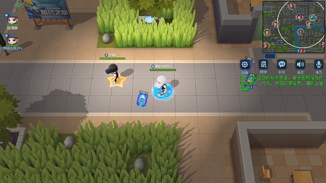 九言：逃跑吧少年，订阅发ID加好友