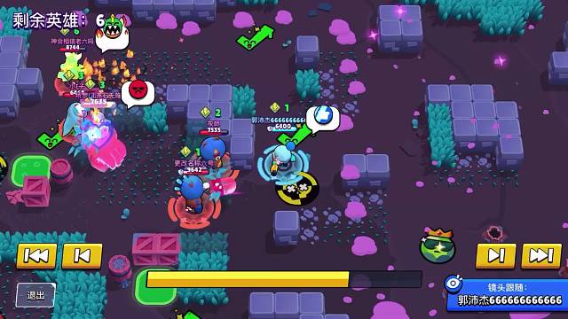 满头大汉，那就用格尔牌风扇吹凉凉～～^_^