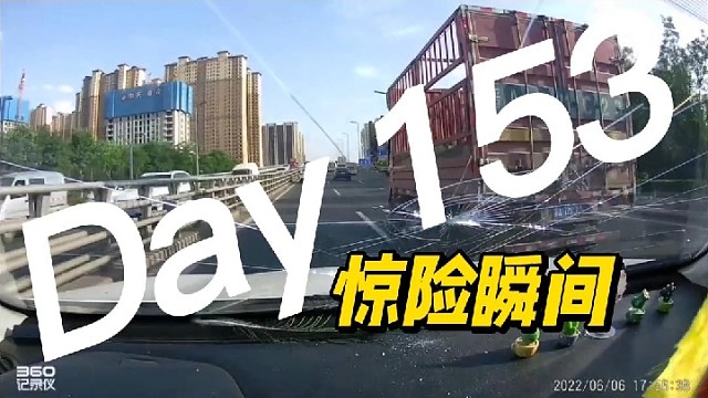 万幸不是高速上，不然车和人应该都要穿了！