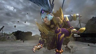 弓箭大師—金火龍