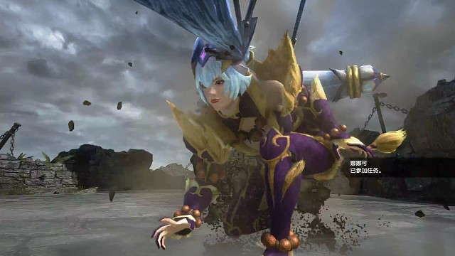 弓箭大師—金火龍