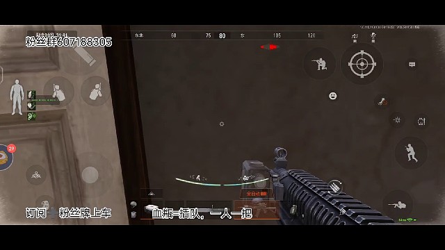 咱也是有机密文件的主播了兄弟们