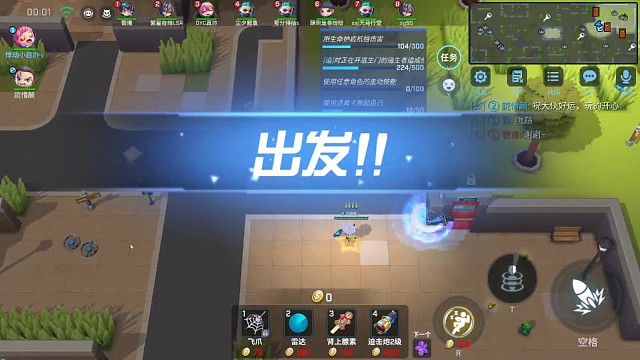 九言：订阅发ID一起玩噢