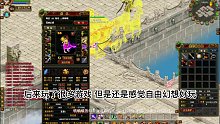 QQ自由幻想 通宵刷仙器 你還記得嗎？（好玩區(qū)哦哦哦提供）