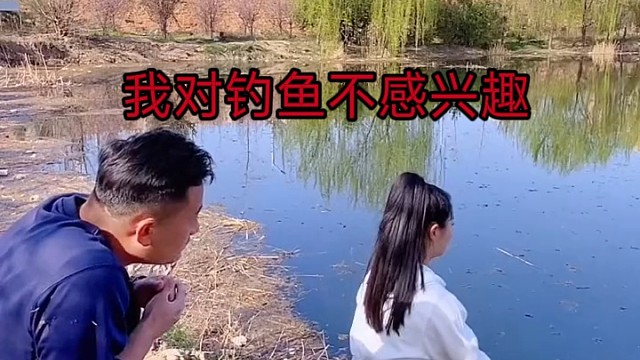 帅哥，你在这蹲了几个小时了？