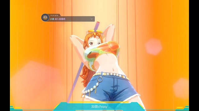 这个就大的……不，是强的很离谱！