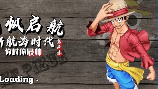 #方舟小剧场#俺村未来的老丈人伽治大战黑胡子不敌对方俺村誓死挑战黑胡子