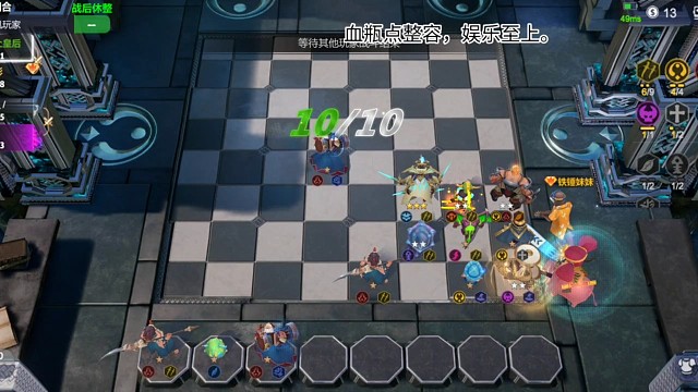 空城太古，转四神四犀六刺太古第一