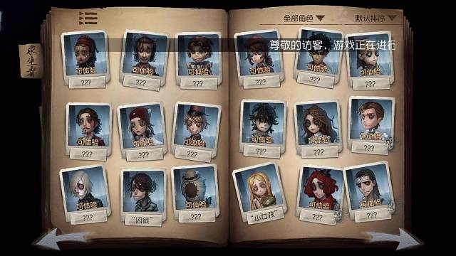 欢迎来到我的直播间